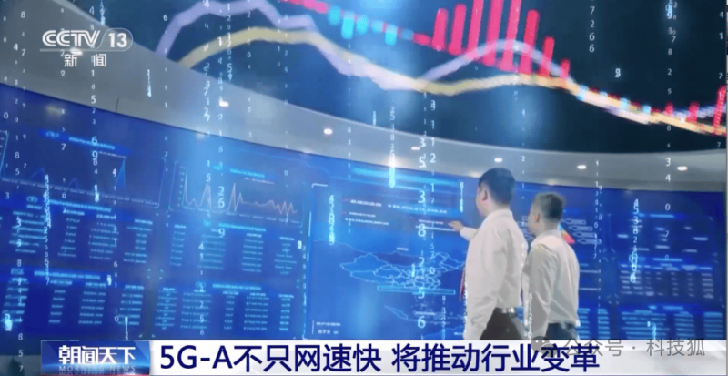 中国绿发首单根本设施公募REITs成功获批�	！
