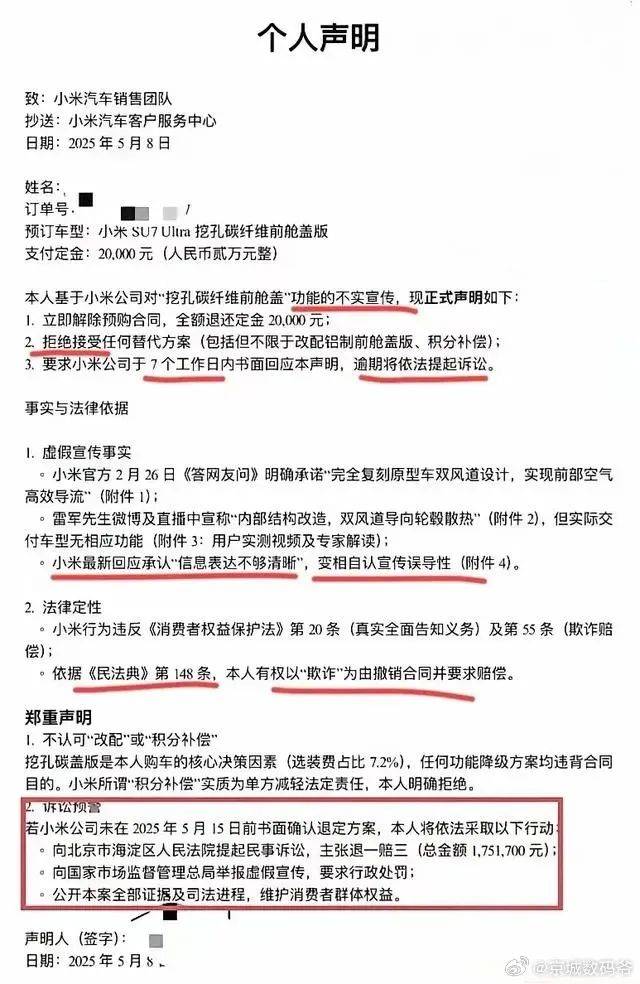 上海：总部财政发力！许可便利举措，已助力14家食品连锁总部，扩增450家门店！