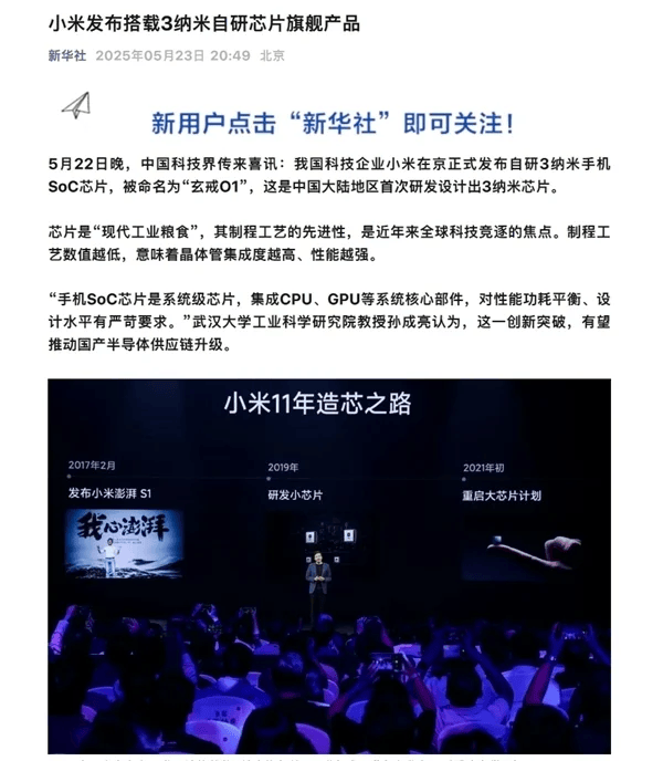 海南“五率先”促外企在琼理财