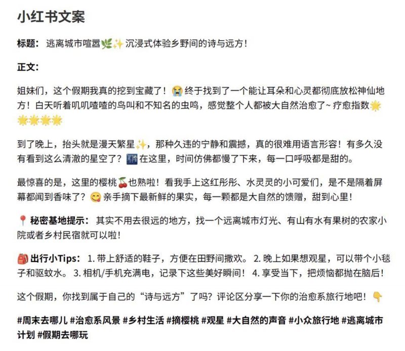 开街一周年｜吉祥里向上生长，焕新祥符美学子活
