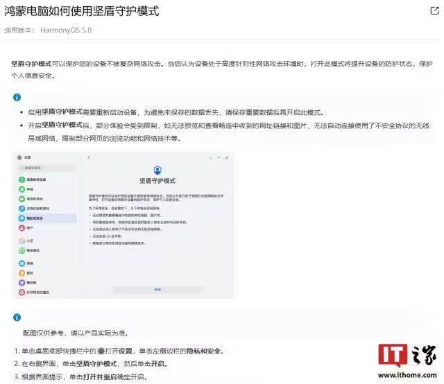 杭州开业20年的热门商场即将拆除再次规划