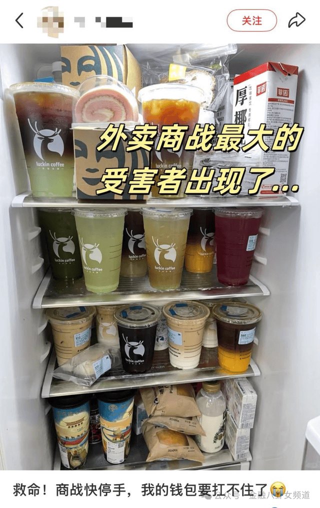 珠海免税集团与阿里云及银泰商业分别签署协作协议