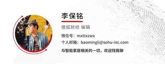 新世界推动人事大变动：郑志刚辞任公司行政总裁