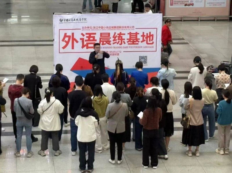 宁波前湾盛世里文旅·奥特莱斯5月30日试营业�，招商率已达75%