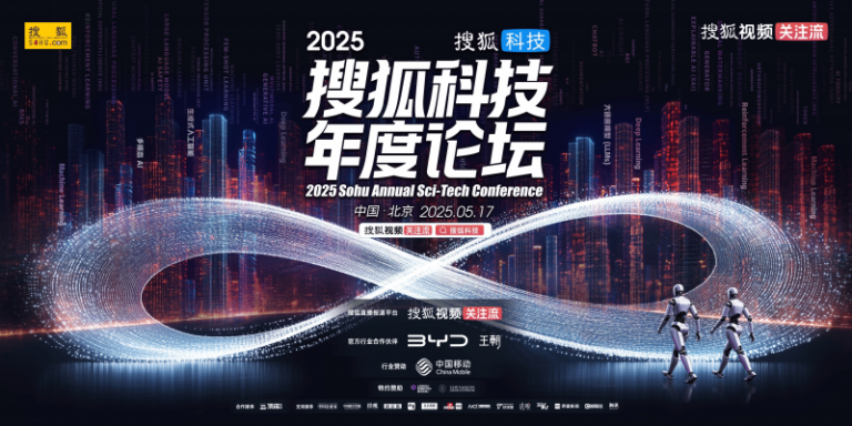 万科原广佛公司总经理曹江巍重回北方主管北京区域