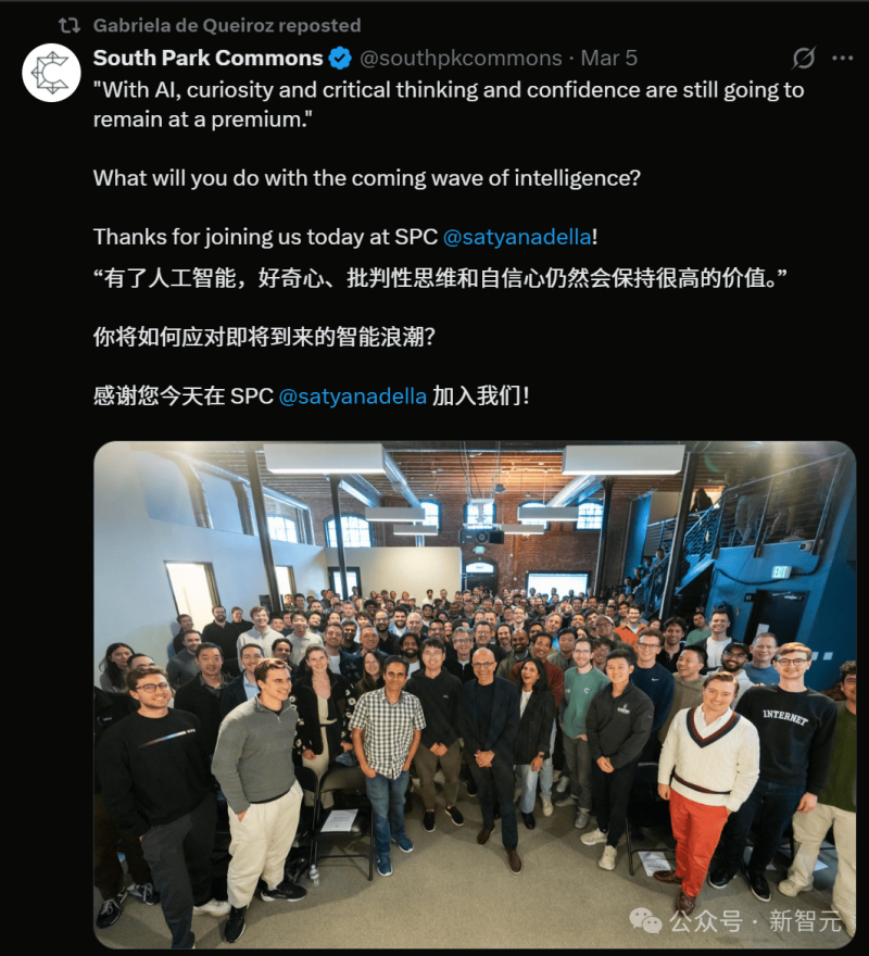 英皇影片城北京三里屯太古里店开业