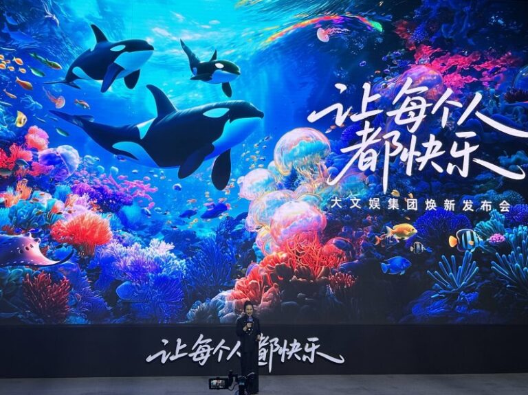 泡泡玛特旧金山新店正式开业 美国实体门店数目达到11家