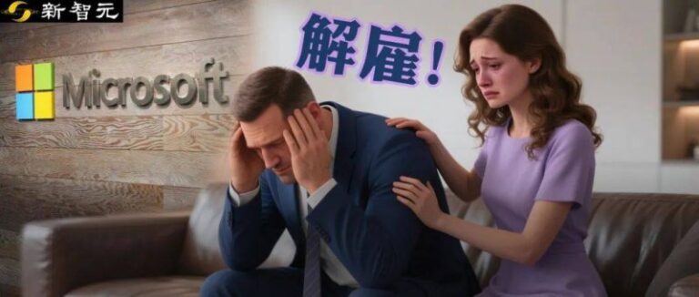 2023年长三角地区产品质量保养联合治理成效明显