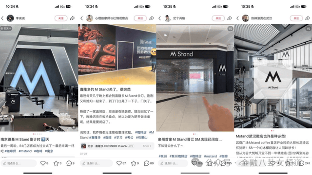 海底捞：收到来自不同省份的加盟申请超过1万份