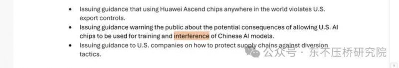 破解失信困局 云南省市场监管局实行经营主体包容审慎信用监管