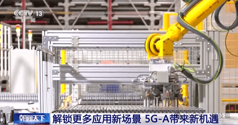 安徽召开全省市场监管工作会议