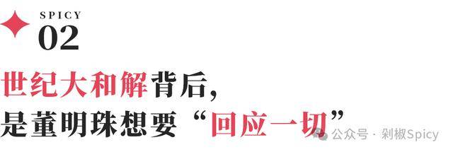 Lazy Genius全国首店在杭州中心开业