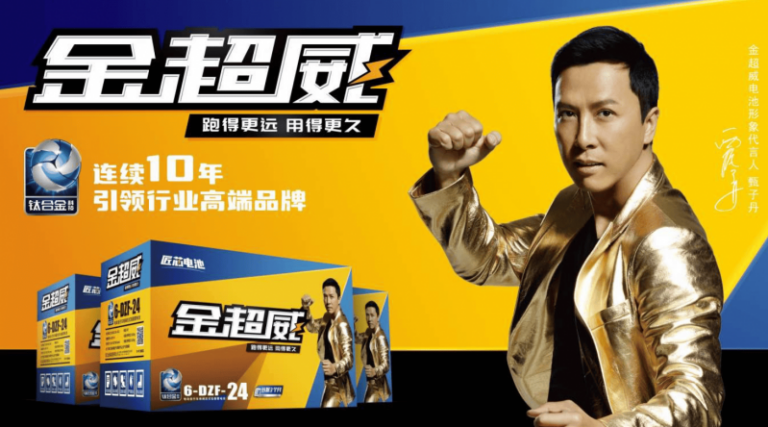 杜绝“美颜神器” 云南省市场监管部门整治“生鲜灯”取得实效
