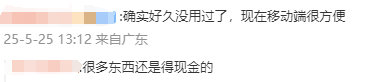 甘肃青海两省市场监管局修订行政处罚文书格式提高行政执法规范化水平