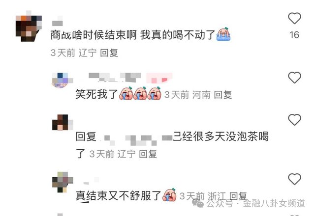 重庆：设立跨区域投诉举报转办机制
