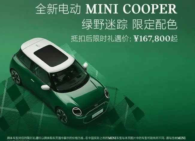 苏宁易购国庆假期全国超130家门店焕新开业