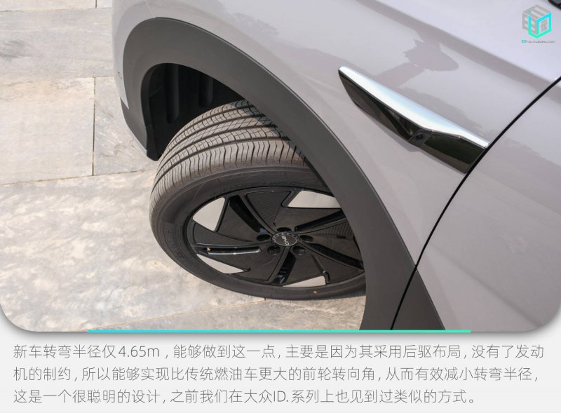 结对协作共促长三角计量一体化推动