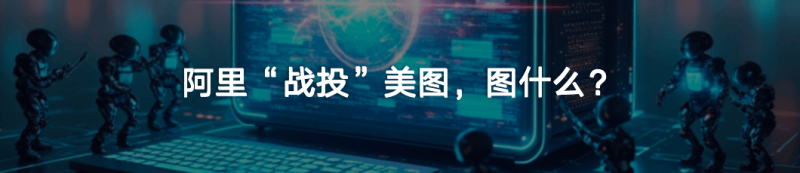 茂业商业聘任刘俊丽为副总裁