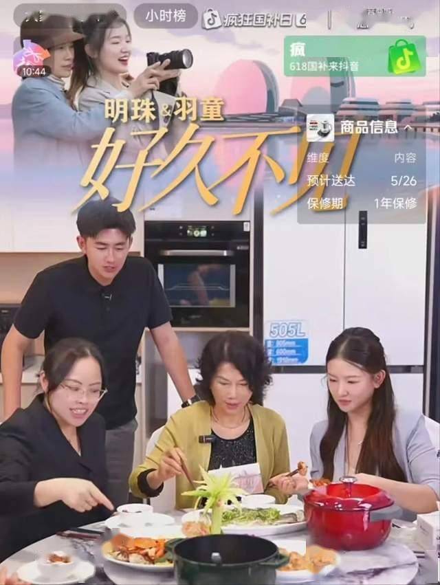 星巴克首席方针官已离职，该岗位不会有继任者