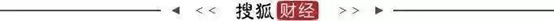 福建食品保养“一品一码”全流程追溯体系进入2.0时代