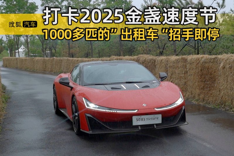 龙湖集团
：下半年将新开业10座商场，5座为轻资产