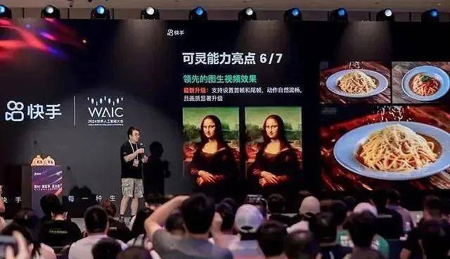 温州麦德龙国际商业中心明年开业，浙江首家PLUS会员店面世