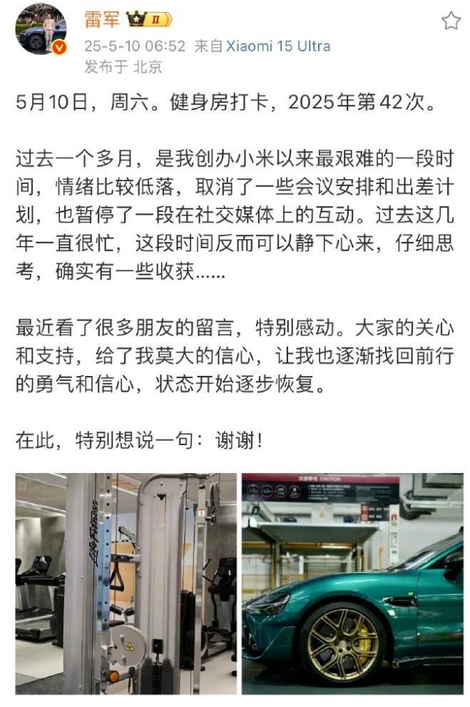 杭州大厦31周年庆销售突破7亿  ——以“焕新”之姿点亮全城