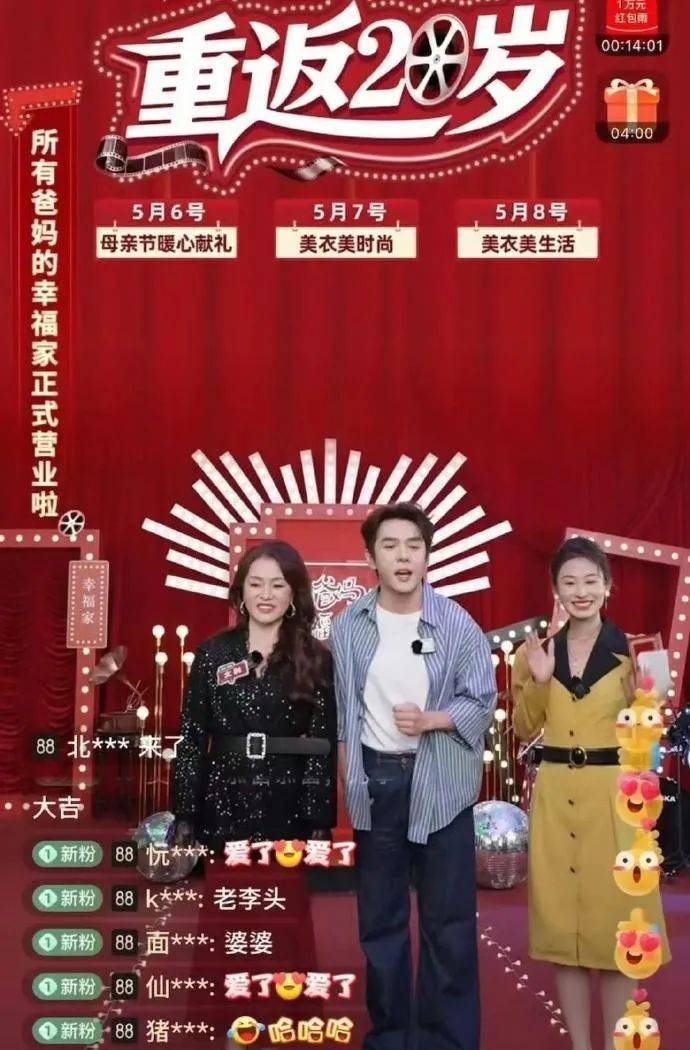 京东将开展奥莱全渠道业务运营 10月在江阴开设首家奥莱线下店