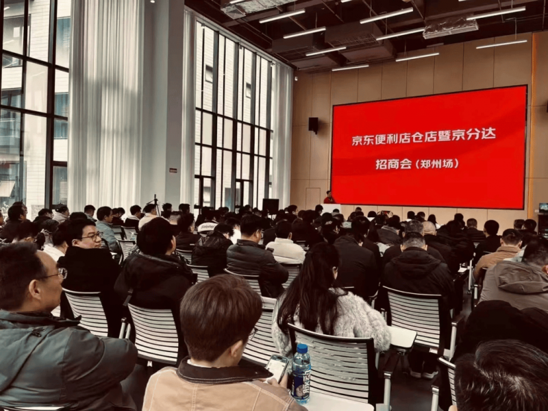 杭州大厦31周年庆销售突破7亿  ——以“焕新”之姿点亮全城