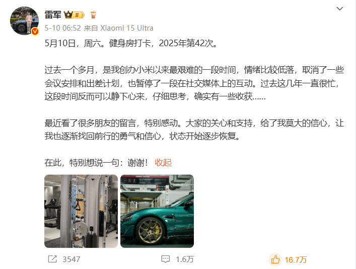 佛山集中签约10个核心文旅项目 签约金额超130亿元