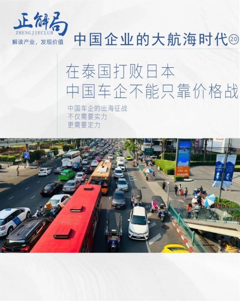 雅戈尔74亿收购阿里银泰，加速线下商业渠道布局