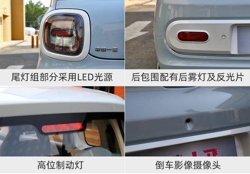 广东安排开展电动自行车及配件专项执法举措
