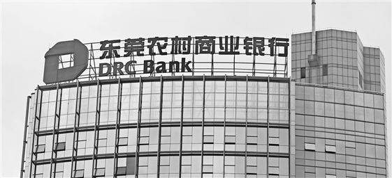 安徽安排开展加强信用提高三年举措