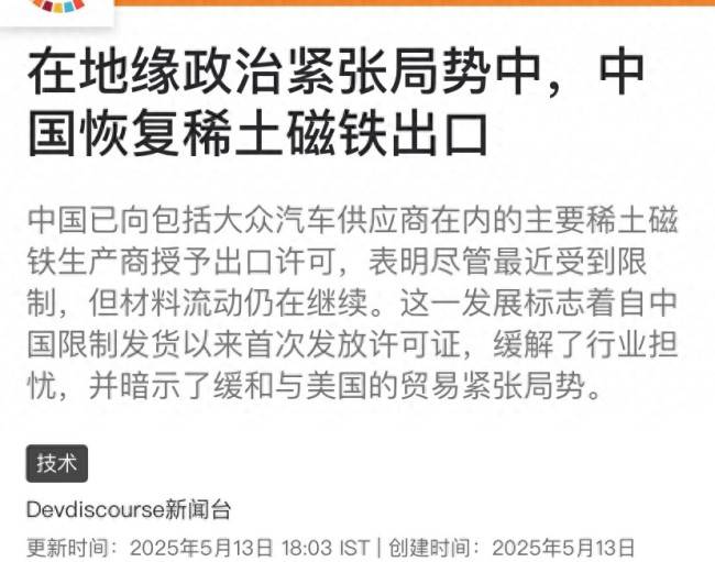库迪不会放弃9.9元低价方针