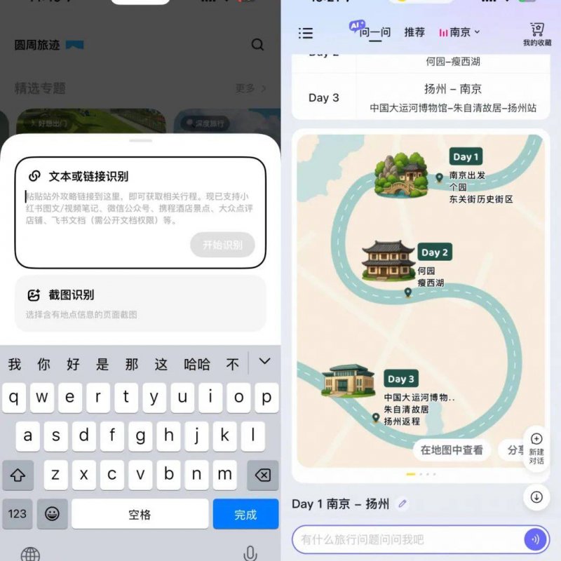 青海省12315热线：节日服务不掉线