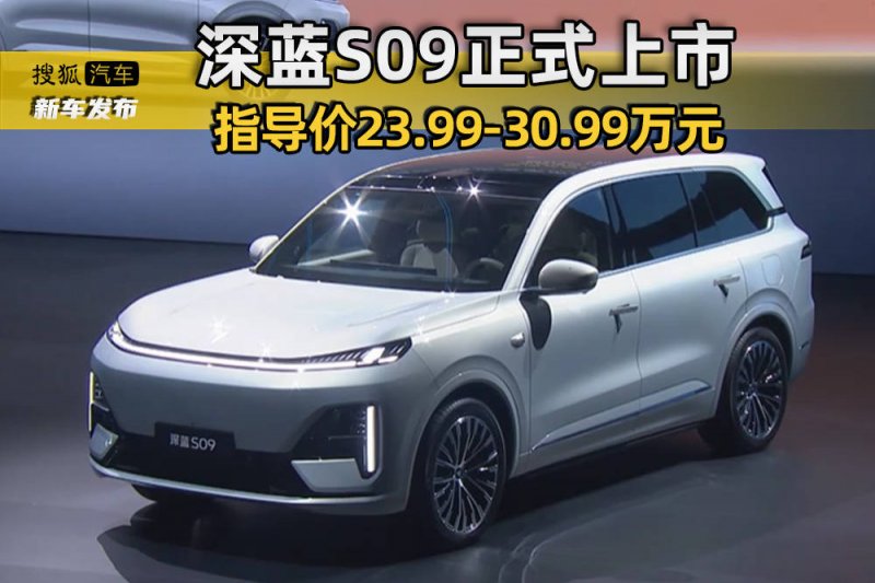 严查直播带货、严管“网红”产品等 安徽省专项举措查处各类网络交易违法案件943件