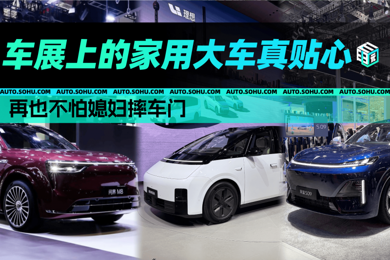 东莞东城街道签约名冠绿洲主题乐园 总理财40亿元