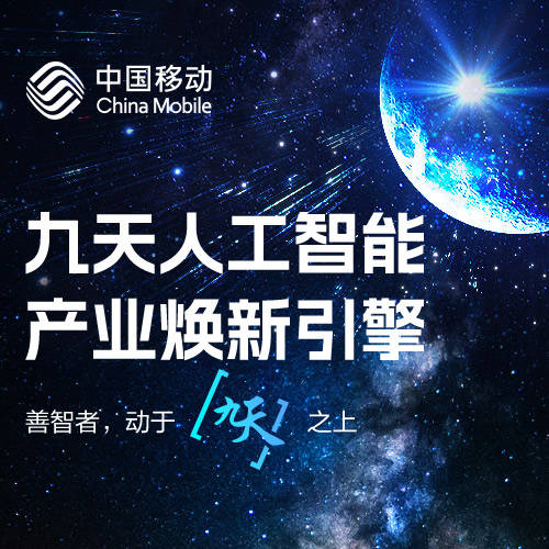 天津市市场监管部门监管银行收费“瘦身”