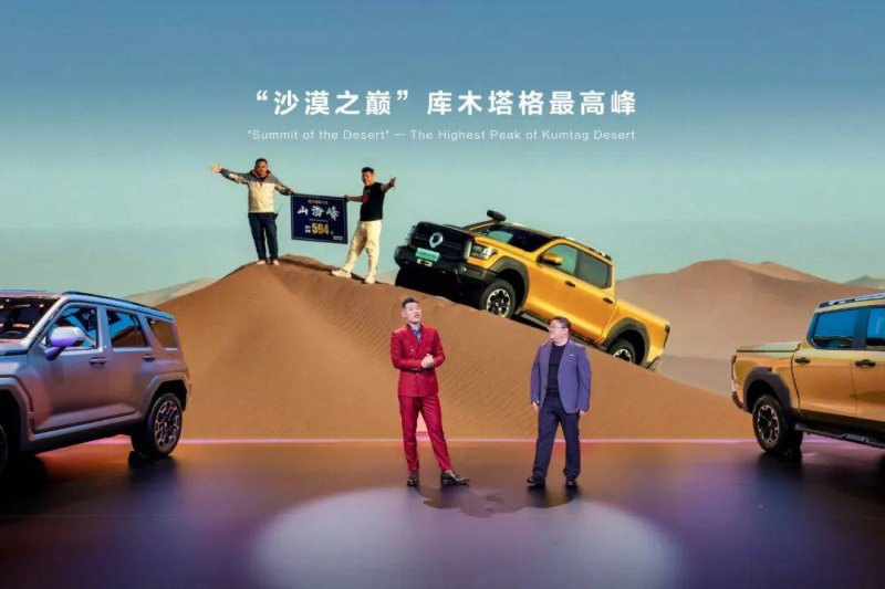 杭州新天地NEO将来里预计年底开业