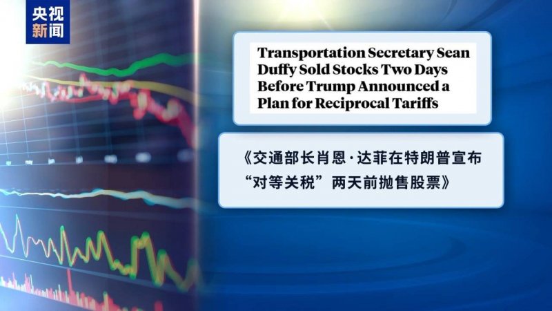 重庆万科：拟打包出售万科招商理想城5号地块96套库存商业