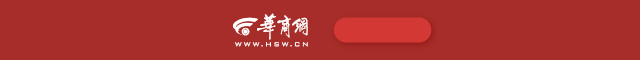 山东严格落实“四项措施” 守牢燃气用具质量保养底线