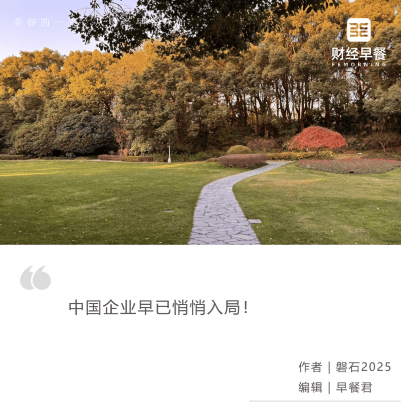 茶百道香港首店10月11日正式开业