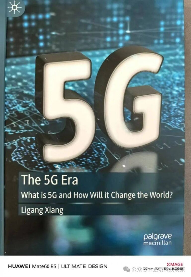 珠海免税集团与阿里云及银泰商业分别签署协作协议