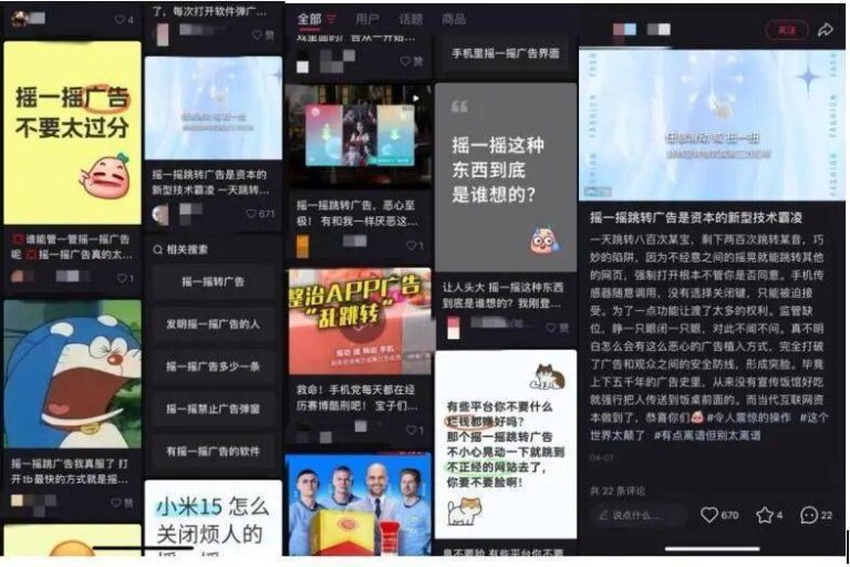 新世界推动7.6亿港元出售香港长沙湾一篮子物业