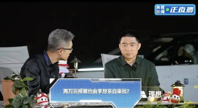 山东公司开办“一窗通”服务平台新增“预警提示”作用更好预防垄断